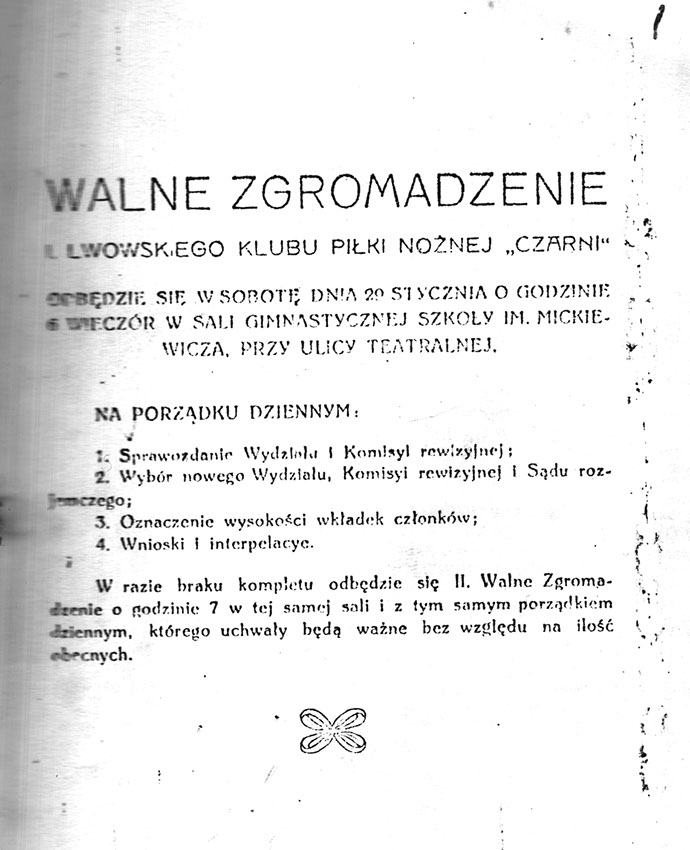 1909 rok zaproszenie na walne zgromadzenie