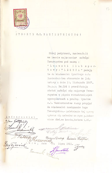 31.07.1911— Podanie założycieli Lwowskiego KS Lechia Lwów do C.K. Namiestnictwa we Lwowie z prośbą o przyjęcie statutu klubowego (fot. archiwum Oleksandra Pauka ze Lwowa)